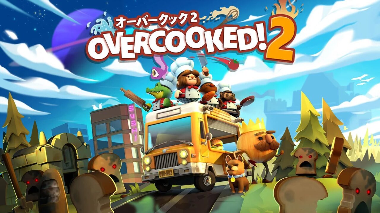 Overcooked® 2 - オーバークック２